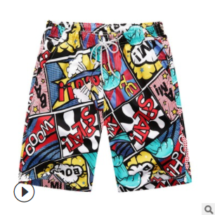 Multi-Style Men's Beach Pants
