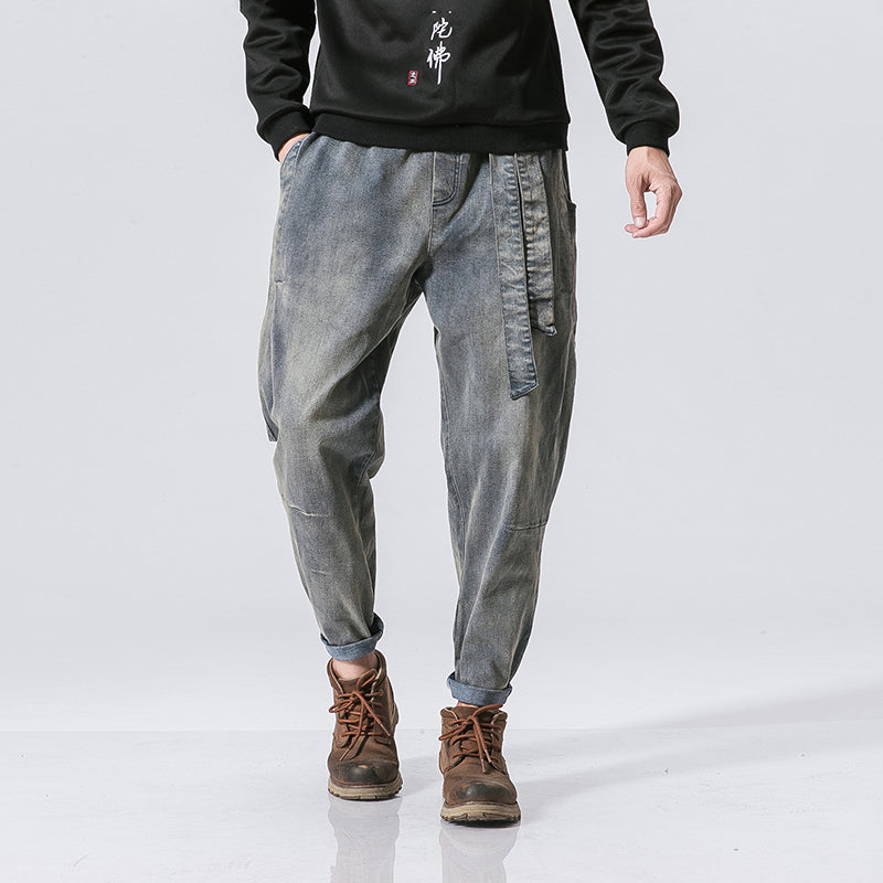 Vintage Loose-Fit Denim