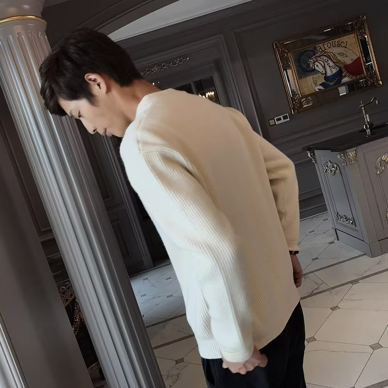 Men's Knitted Cardigan