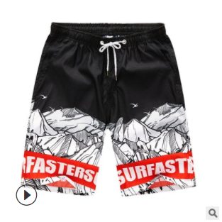 Multi-Style Men's Beach Pants